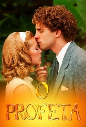 Пророк (2006)